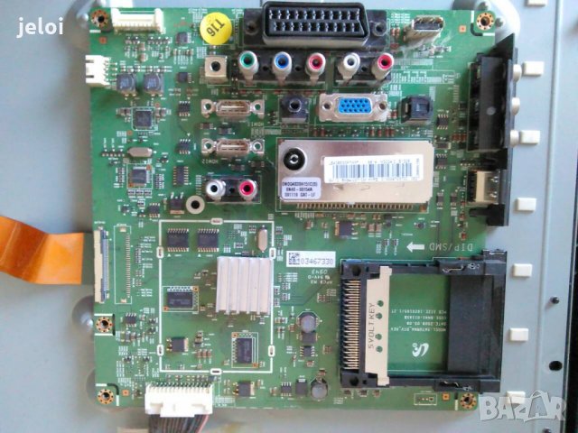 LE40B530P, снимка 3 - Части и Платки - 23810104