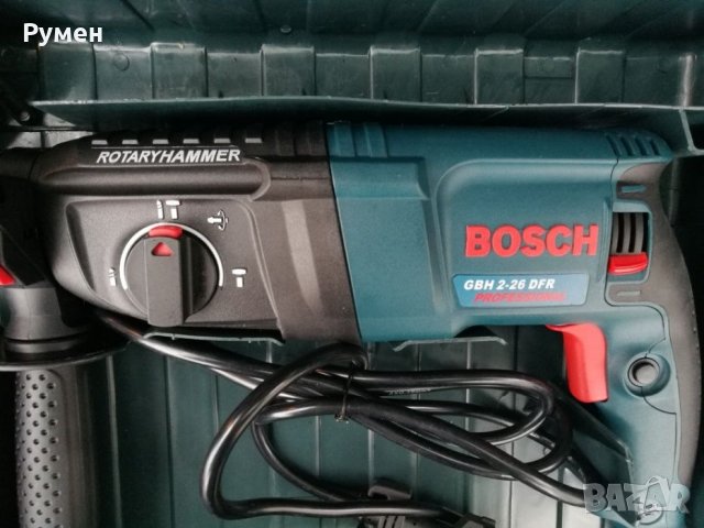 Нов перфоратор-къртач Бош Bosch GBH 2-26-DFR-800вт.-професионален Внос от Германия