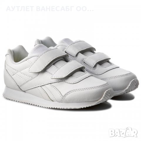НАМАЛЕНИ!!!Детски спортни обувки REEBOK Royal Бяло, снимка 2 - Детски маратонки - 24468064
