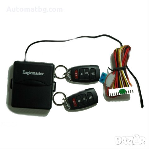 Модул за централно заключване