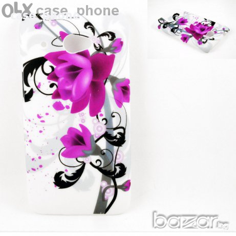 Нов Твърд кейс за HTC Desire 601, снимка 3 - Калъфи, кейсове - 10991685