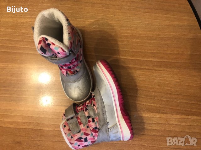 Апрески 26 номер със забележки,страхотни!!!