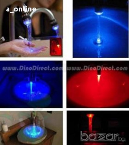 СВЕТЕЩА ЧЕШМА СПОРЕД ТЕМПЕРАТУРАТА НА ВОДАТА	, снимка 4 - Други стоки за дома - 10858150