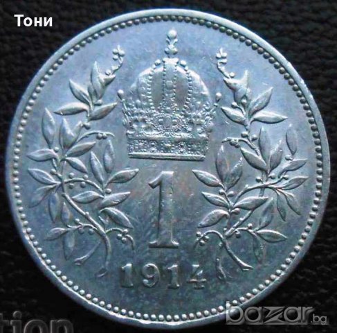 Монета Австрия 1 Корона 1914 г Франц Йосиф I