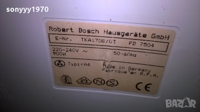 bosch made in germany, снимка 10 - Кафемашини - 24853346