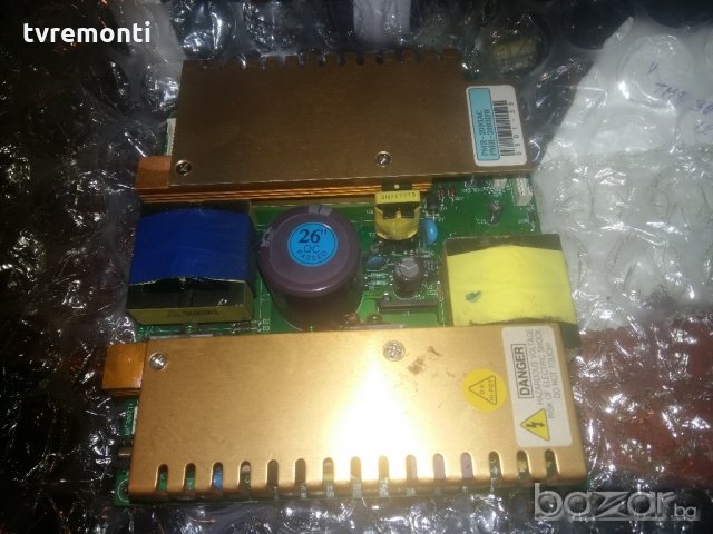 power Board PMR-2093DW-0A