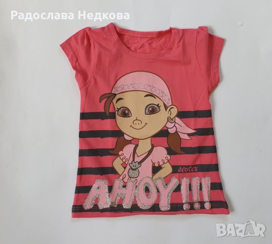 Тениска Момиче - 2 цвята - 98 и 110 см, снимка 3 - Детски тениски и потници - 8108167
