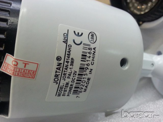 AHD дигитални камери 1,3 MP висока резолюция - пакет 4 камери + DVR, снимка 12 - Камери - 12704241