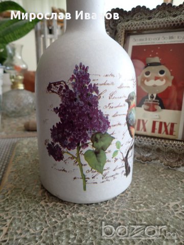 керамична Витидж бутилка / ваза, снимка 3 - Подаръци за рожден ден - 17798095