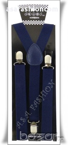 Тиранти-различни цветове, снимка 5 - Други - 12342327