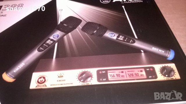 akg profi microphones-2бр с ПРИЕМНИК, снимка 3 - Микрофони - 24738739