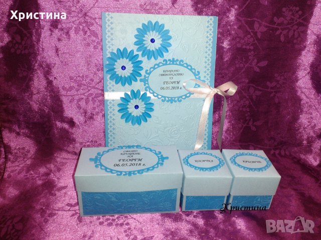 Комплект за кръщене за момиче, аксесоари за кръщене в Подаръци за кръщене в  гр. Силистра - ID20878034 — Bazar.bg