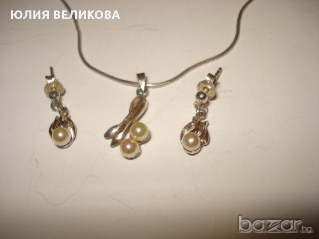 Сребърен лот с перли, снимка 3 - Бижутерийни комплекти - 17899053