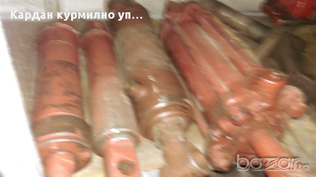 Ос за колесарка Т150 и ДТ75, снимка 5 - Части - 11972274