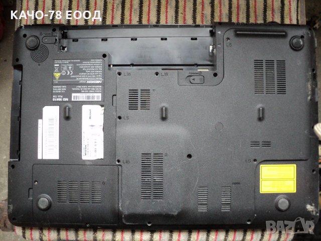 Лаптоп MEDION E7214 Notebook PC, снимка 4 - Лаптопи за дома - 24891503