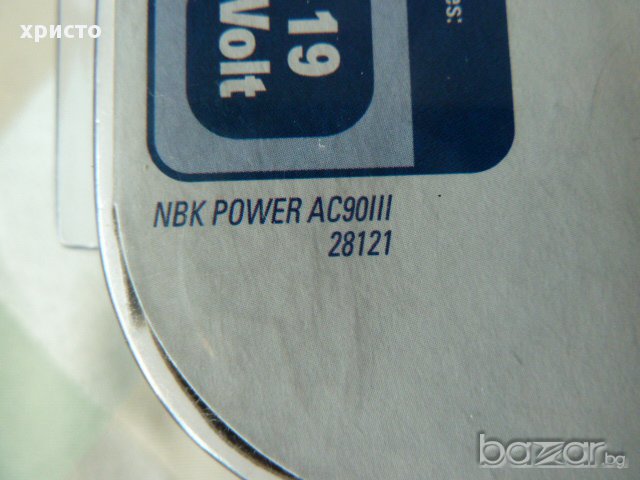 Универсално захранване VIVANCO за лаптопи ново, снимка 2 - Захранвания и кутии - 16264941