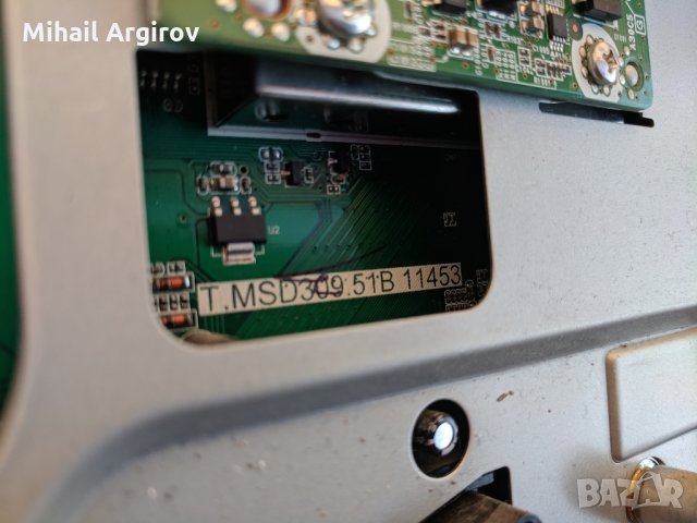 FUNAI 32FL552-10-T.MSD309.51B 11453-S-TVC0320250CJ00\LC10-32W/, снимка 7 - Части и Платки - 26081191