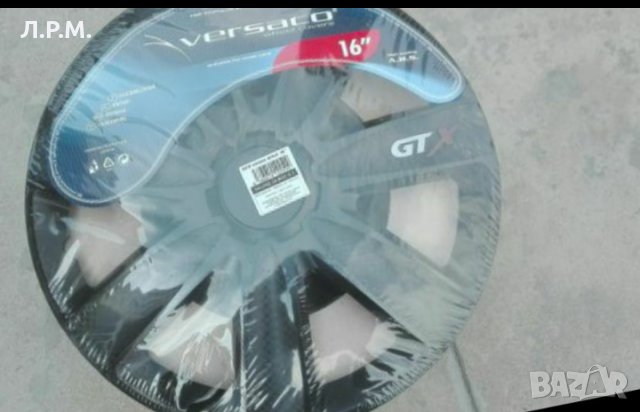 Тасове за джанти-14,15,16, снимка 2 - Аксесоари и консумативи - 22315972