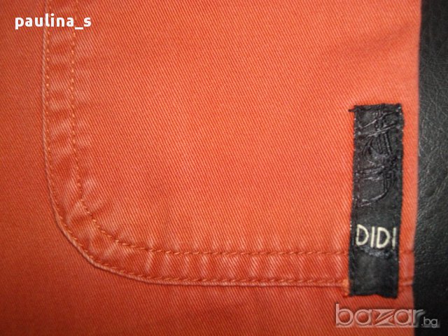 Дизайнерски дънки с висока талия ”Di Di” original brand / цвят Праскова / голям размер, снимка 12 - Дънки - 15339074