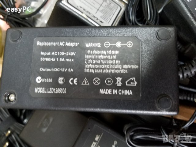 Захранващ адаптер, зарядно устройство, снимка 12 - Друга електроника - 21863075