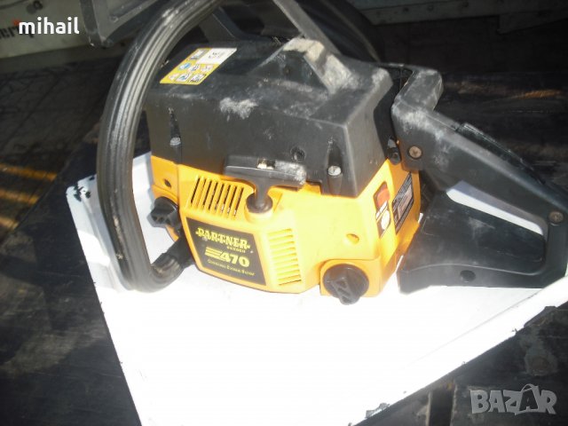 Partner 470  на части, снимка 2 - Градинска техника - 23515902