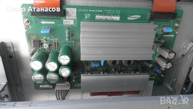 PHILIPS 42PFP5332/10 с дефектен панел ,LJ41-05253A ,3139 123 62613 WK713.5 ,LJ41-05133A ,LJ41-05137A, снимка 12 - Части и Платки - 24399270