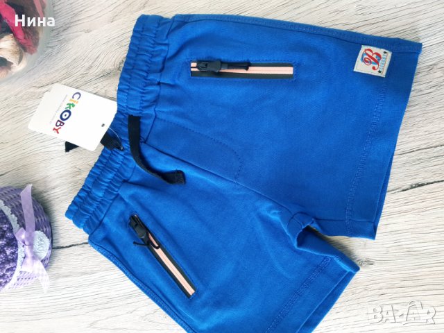 Къси панталони Cikoby , снимка 3 - Панталони и долнища за бебе - 25327628