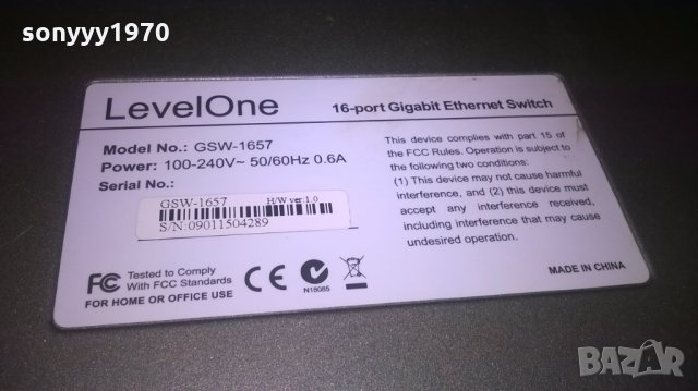 levelone gsw-1657 16 port gigabit ethernet switch, снимка 10 - Суичове - 25722864