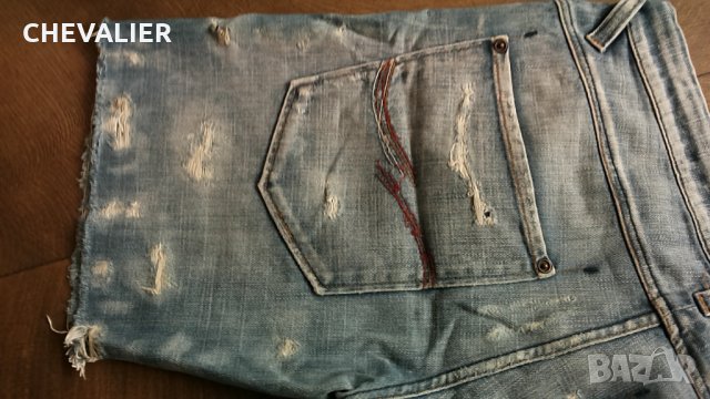 Jack i Jones размер 33 мъжки 18-20, снимка 7 - Дънки - 22667025