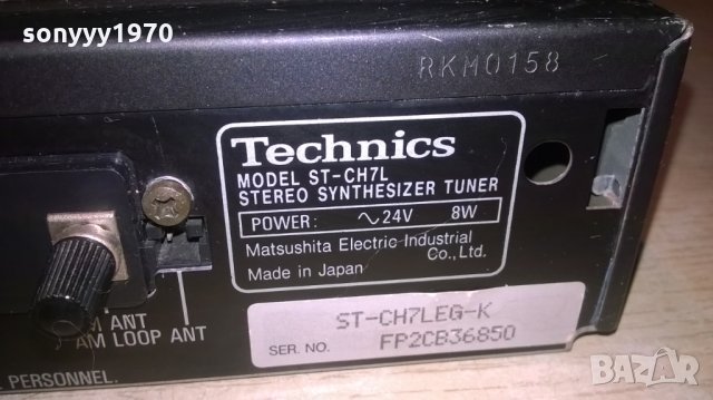technics st-ch7l-stereo tuner-made in japan-внос швеицария, снимка 8 - Ресийвъри, усилватели, смесителни пултове - 23849013