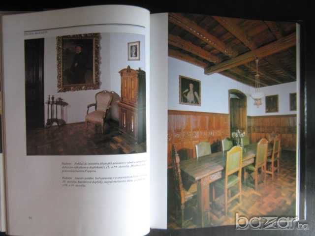 Книга "SLOVENSKE HRADY,ZAMKY A KASTIELE-E.Krizanova"-206стр., снимка 4 - Специализирана литература - 7786635