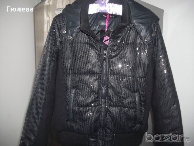 Разпродажба! Яке Melrose , снимка 5 - Якета - 11862998