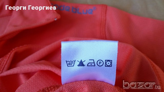 Ново спортно горнище за момче Code blue/Коуд блу, 100% оригинал, снимка 7 - Детски якета и елеци - 17771260