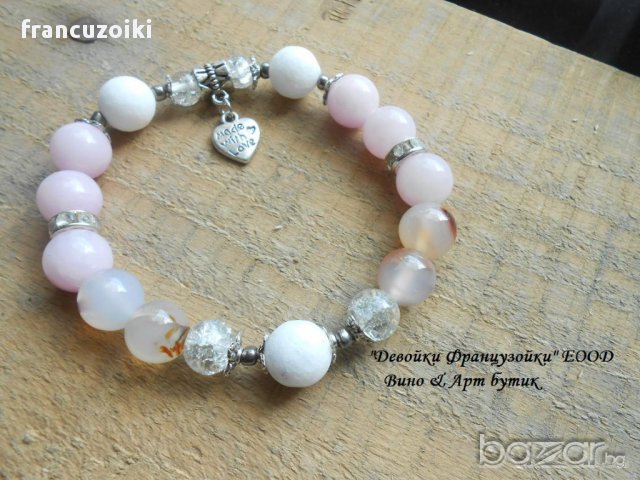 ГРИВНА ОТ АХАТ "ЩАСТЛИВО РОЗОВО"