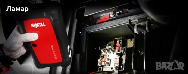 Стартерно и зарядно устройство 12V TELWIN Италия, снимка 2 - Други машини и части - 12006932