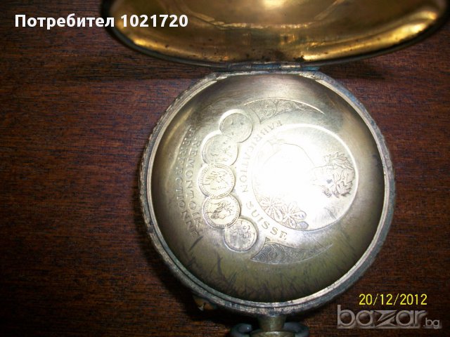 Стар швейцарски джобен часовник "Vulpera", снимка 3 - Джобни - 10803148