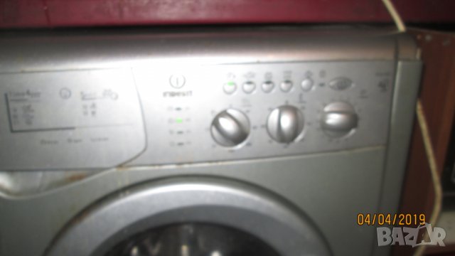 Продавам пералня със сушилня Индезит, снимка 1 - Перални - 24935431