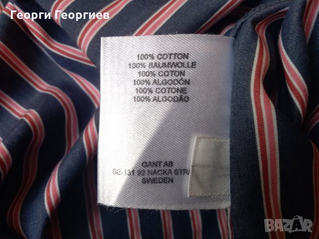 Мъжка риза Gant/Гант,100% оригинал, снимка 7 - Ризи - 25331552