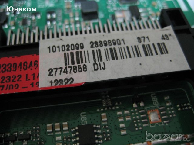 Mainboard 17MB97 , снимка 3 - Части и Платки - 21331243