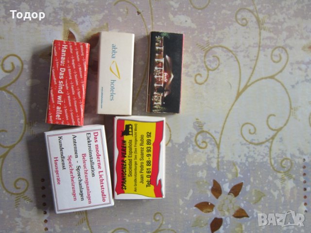 Стар колекционерски кибрит стари кибрити , снимка 5 - Колекции - 25765896