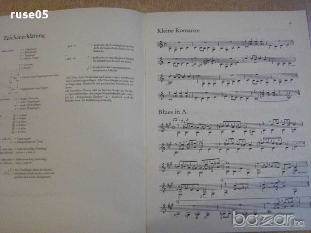 Книга "SOUNDS FOR GUITAR - Uwe Schreiber" - 28 стр., снимка 2 - Специализирана литература - 15892254