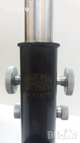 Старинен микроскоп WINKEL-ZEISS GOTTINGEN 61675 , снимка 4 - Антикварни и старинни предмети - 25631347