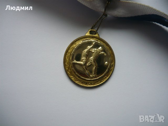 Спортни медали ( спортни отличия ), снимка 7 - Антикварни и старинни предмети - 23601974
