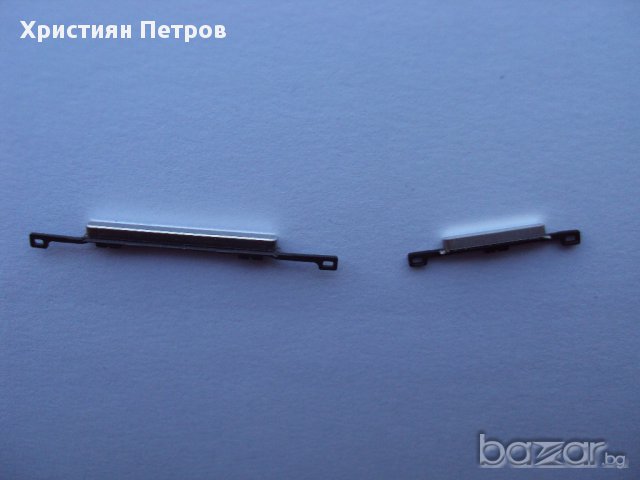 Комплект странични бутони за Samsung Galaxy S4, снимка 2 - Калъфи, кейсове - 11984377