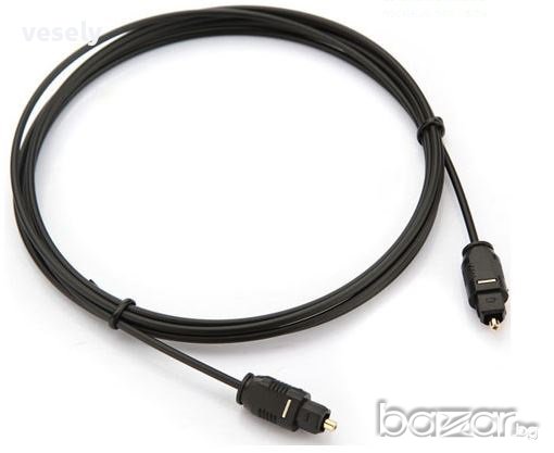 Оптичен аудио кабел Toslink 