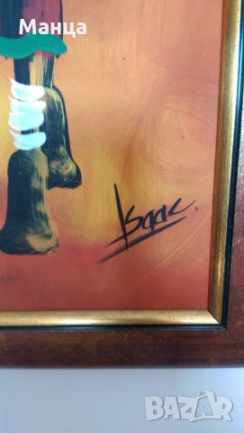 Африкански картини, снимка 8 - Картини - 22695388