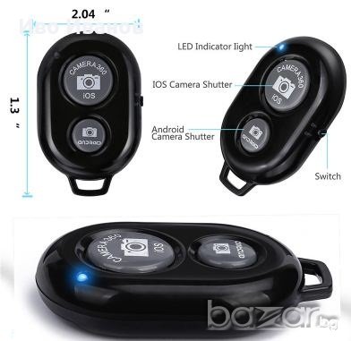 Блутут дистанционен спусък, снимка 3 - Селфи стикове, аксесоари - 21275107