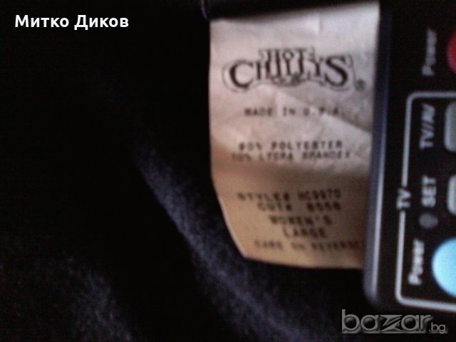 Суитчер Hot Chillys USA, снимка 6 - Суичъри - 19757390