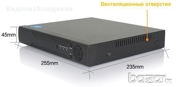 2018г. AHD-М 720p AHR IP NVR 4 Канален DVR За Ahd-М / 720Р / 1080H Аналогови или IP Камери, снимка 18 - Камери - 14291524