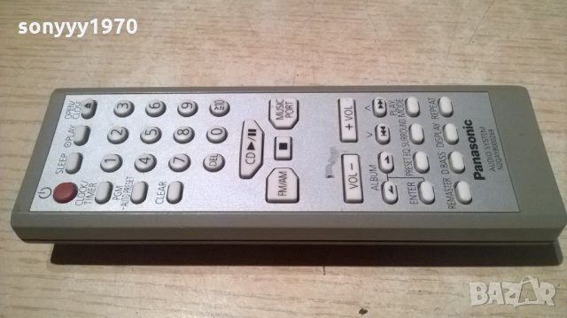 panasonic audio remote-внос швеицария, снимка 3 - Други - 23822609